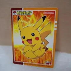 ポケットモンスター 下敷き ピカチュウ TOMY - メルカリ