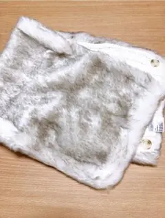 ファー ネックウォーマー