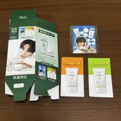 Dr.G 佐藤景瑚 JO1 ステッカー 日焼け止め サンプル セット 外箱のサムネイル