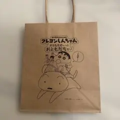 Item thumbnail for item 648609da-1174-428b-9cb1-a17b5f6e5753