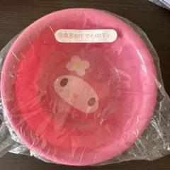 マイメロディ 風呂おけ 洗面器 サンリオのサムネイル