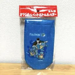 サントリー ポケモン オリジナルペットボトルホルダーのサムネイル
