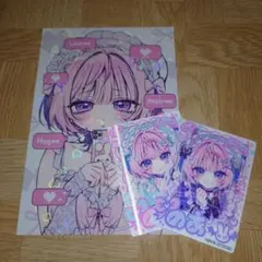 Item thumbnail for item 149f42cf-587f-4d6d-8f09-cfdf4f173e43