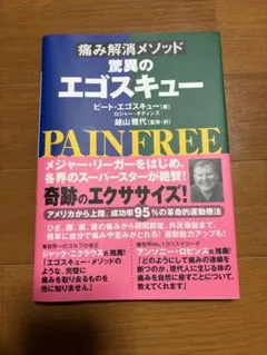 Item thumbnail for item 391162d6-9615-4107-a734-4b47431b6b35