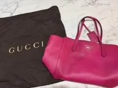 Gucciレザーピンク トートバッグA4入ります保存袋付き