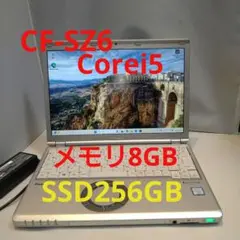 CF-SZ6 i3-7100U 8GB 128GB 純正ACアダプタ有 楽天市場】cf-sz6 acアダプター 純正の通販