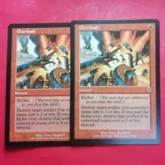 MTG 【過負荷】英語2枚セット