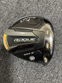 Item thumbnail for item 27c0b305-97e3-4fdc-8f32-7432015f1257