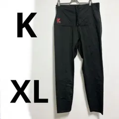 K スポーツパンツ XLサイズ　ブラック　黒