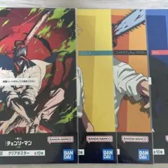 チェンソーマン一番くじ　クリアポスター4枚セット