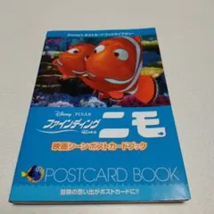 Item thumbnail for item c93daf70-e96d-4a41-86c7-25a55133ecd4