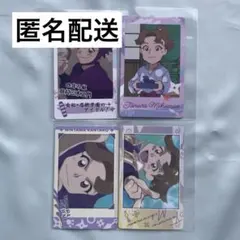 忍たま乱太郎　スナップマイド　第1弾　第2弾　田村三木ヱ門　　四年