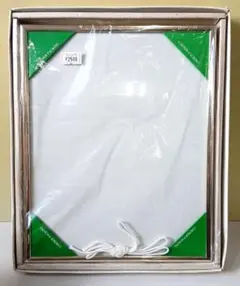 Item thumbnail for item afa5175f-31c7-436e-b5c9-1c1368320749