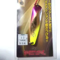 2025年最新】ゲータースプーンの人気アイテム - メルカリ