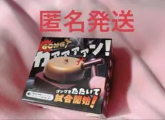 2026年最新】ゴング ボクシングの人気アイテム - メルカリ