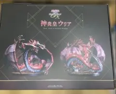 神炎星ウリア フィギュア　七精門の鍵なし
