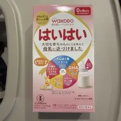 2026年最新】はいはい ミルクの人気アイテム - メルカリ