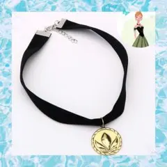 ベルベット チョーカー アナ雪 戴冠式 ネックレス アナ エルサ コスプレ 仮装