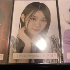 り*K様 櫻坂46 生写真 山下瞳月 Unhappy Birthday 構文 ジ