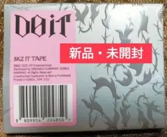 straykids DOIT アルバム　platform ver 新品未開封