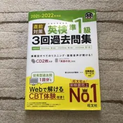 Item thumbnail for item 3852a517-2694-4fd0-babe-fe5fac50c271