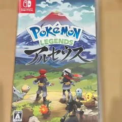 【まとめ割引あり】 Pokémon LEGENDS アルセウス