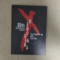 XENOGEARS 20th Anniversary Concert