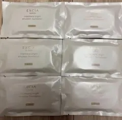 エクシア アンテリサンスブライトエマルジョンファンデーションNA211