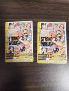 ワンピーベリーマッチ ルフィ ストロングワールド プロモカード SW-001