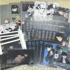 呪術廻戦 伏黒恵 紙類 まとめ売り