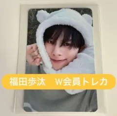 2026年最新】DXT 福田歩汰の人気アイテム - メルカリ