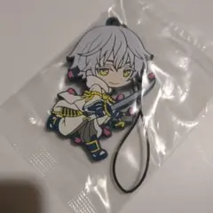 刀剣乱舞 とうらぶ にいてんごむっ！ラバーストラップ ラバスト 鶴丸国永