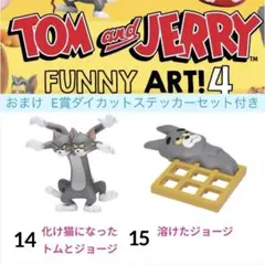 ＊hir0tas0様専用＊