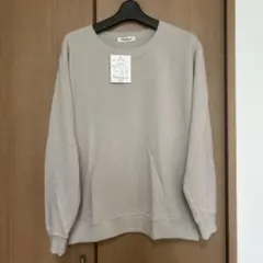 Item thumbnail for item 52a84b90-3b71-4031-ac93-28919033cc94