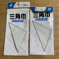 Item thumbnail for item 8a1d8cae-aa65-4497-9875-7c2cdcd32d85