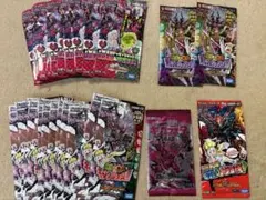 【未開封品セール】デュエルマスターズ　トレカ約20パック