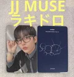 ATEEZ GOLDEN HOUR:4 JJ MUSE ラキドロ ジョンホ