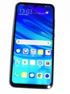 HUAWEI nova lite 3 32GB POT-LX2J SIMフリー