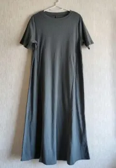 Item thumbnail for item fb96483f-8747-42ab-91ab-384144dcfa5e