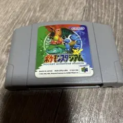 ニンテンドー Nintendo 64 スノボキッズ スノボーキッズ ソフト - メルカリ