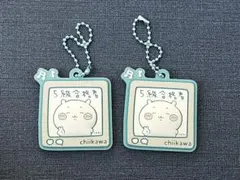 ちいかわ　ぷっくりラバマスグミ4