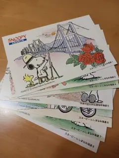 SNOOPY ポストカードセット 風景イラスト