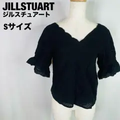 JILLSTUART ジルスチュアート　ネイビー Vネック ブラウス B77