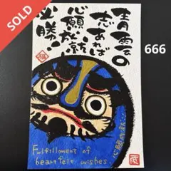 Item thumbnail for item 668db2d1-58b9-4b4c-b258-c6339257818c