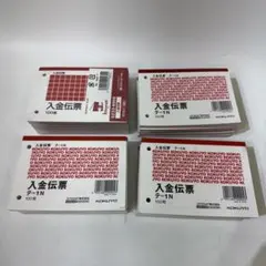 Item thumbnail for item 0fb09273-a3d9-489f-9994-4625b702038f