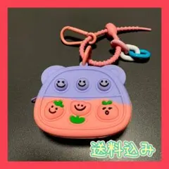 シリコン製　クマ　ポーチ　小物入れ　キーホルダー　柔らかい