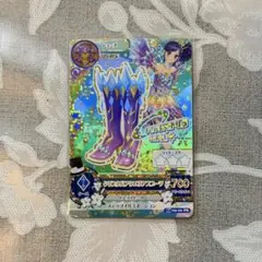アイカツカード クリスタルアクエリアスブーツ