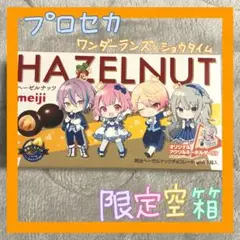 プロセカ meiji ローソンコラボ ワンダショ