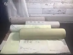 Item thumbnail for item f8a32cbb-d204-4746-b1a2-361f22794e3a