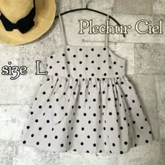 PlechurCiel フロッキードットキャミ　ビスチェ　L しまむらのサムネイル